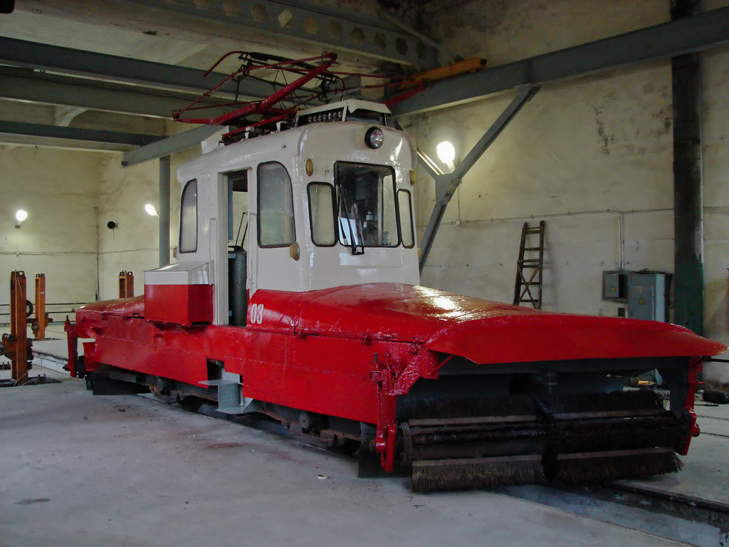 Калининград, Gotha T57 № 03