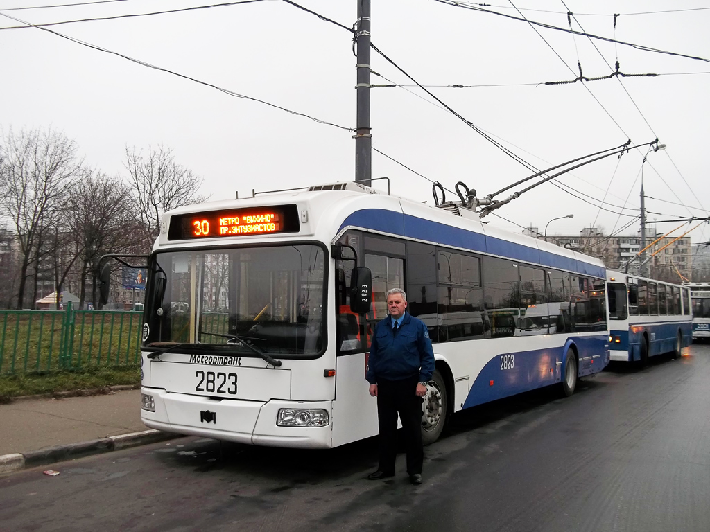 Electric transport employees