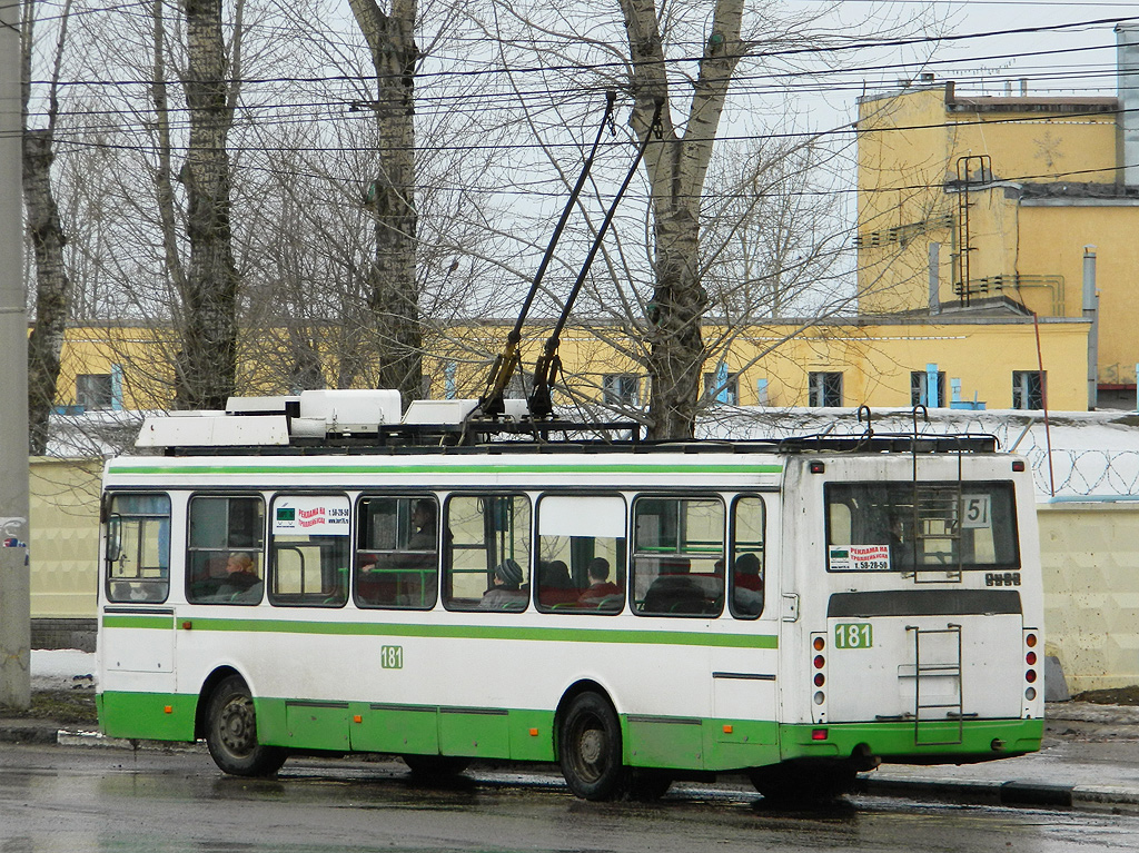 Ярославль, ЛиАЗ-5280 (ВЗТМ) № 181