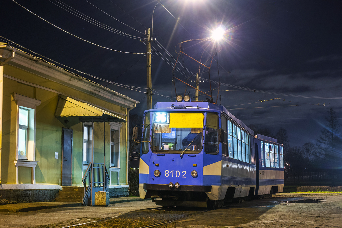 Saint-Pétersbourg, 71-147K (LVS-97K) N°. 8102