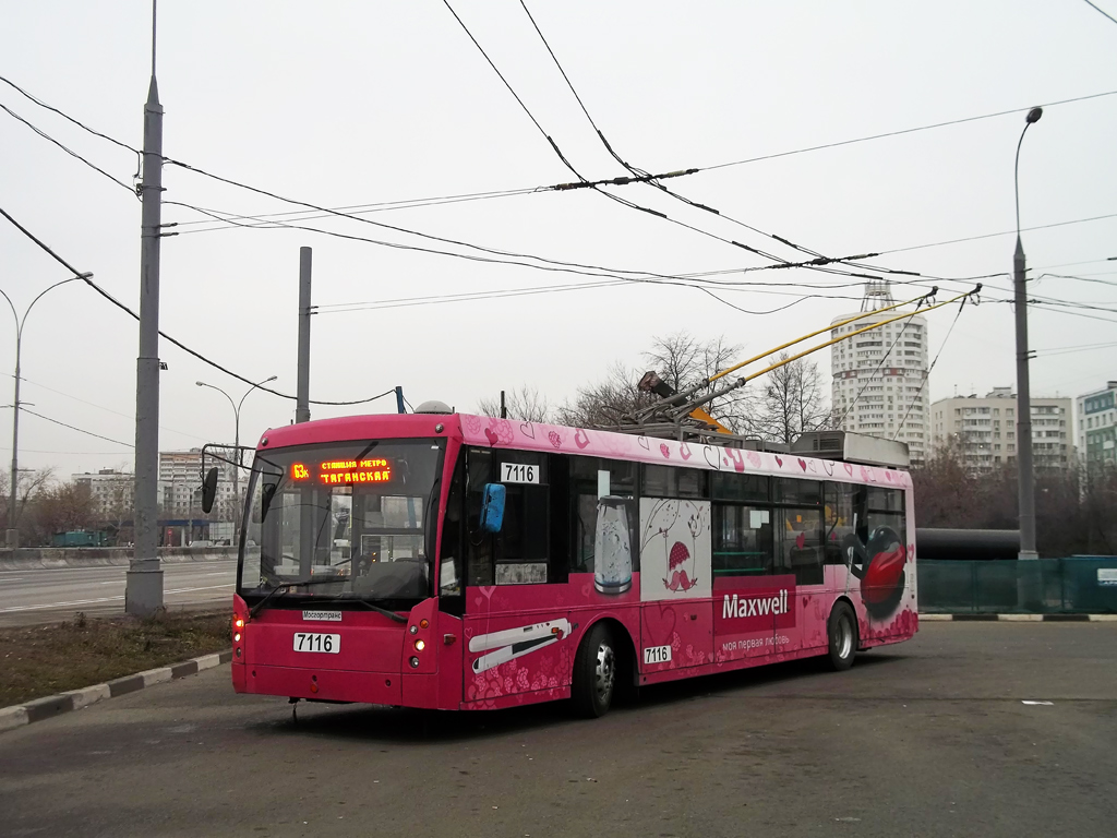 Москва, Тролза-5265.00 «Мегаполис» № 7116 Москва, Тролза-5265.00 «Мегаполис» № 7116