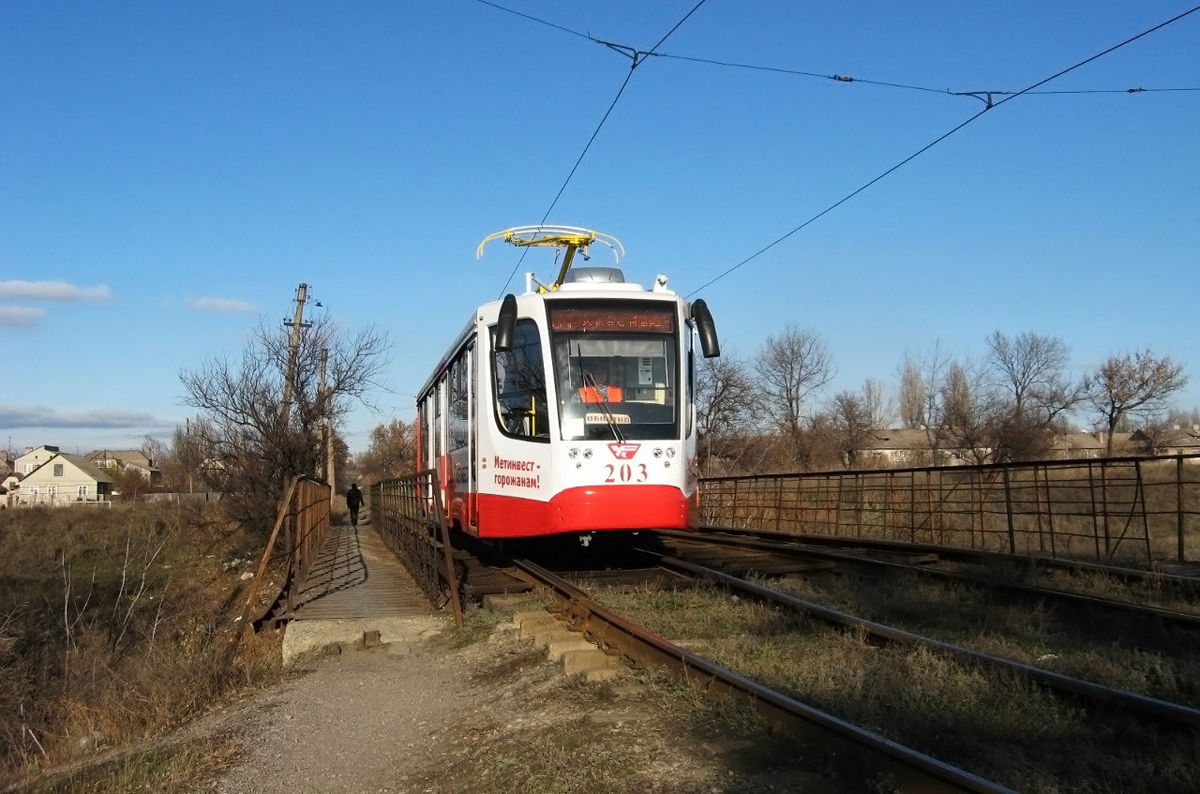 Енакиево, 71-623-02 № 203