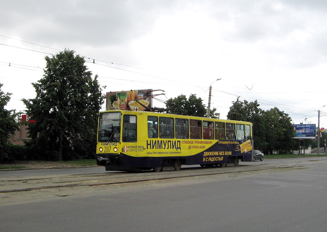 Челябинск, 71-608К № 2117