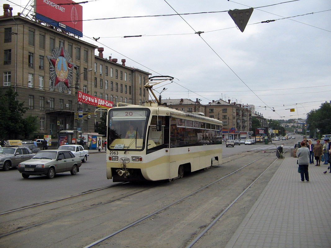 Челябинск, 71-619КТ № 2063