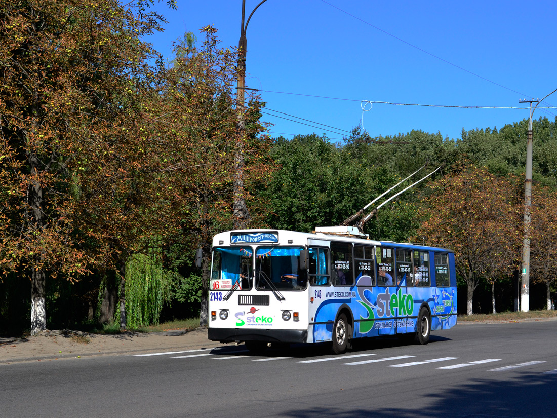 Dnipro, ZiU-682G-016 (018) # 2143