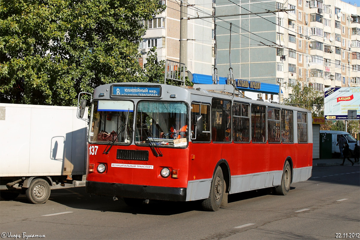 Краснодар, ЗиУ-682Г-018 [Г0Р] № 137