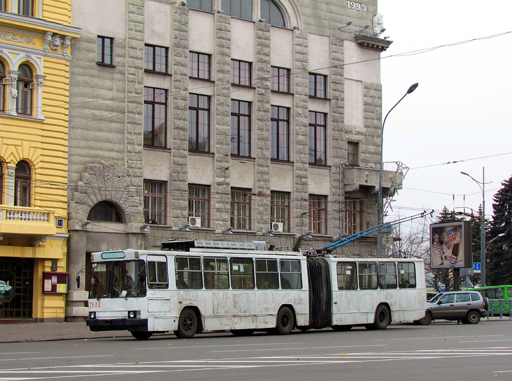 Харьков, ЮМЗ Т1 № 2044