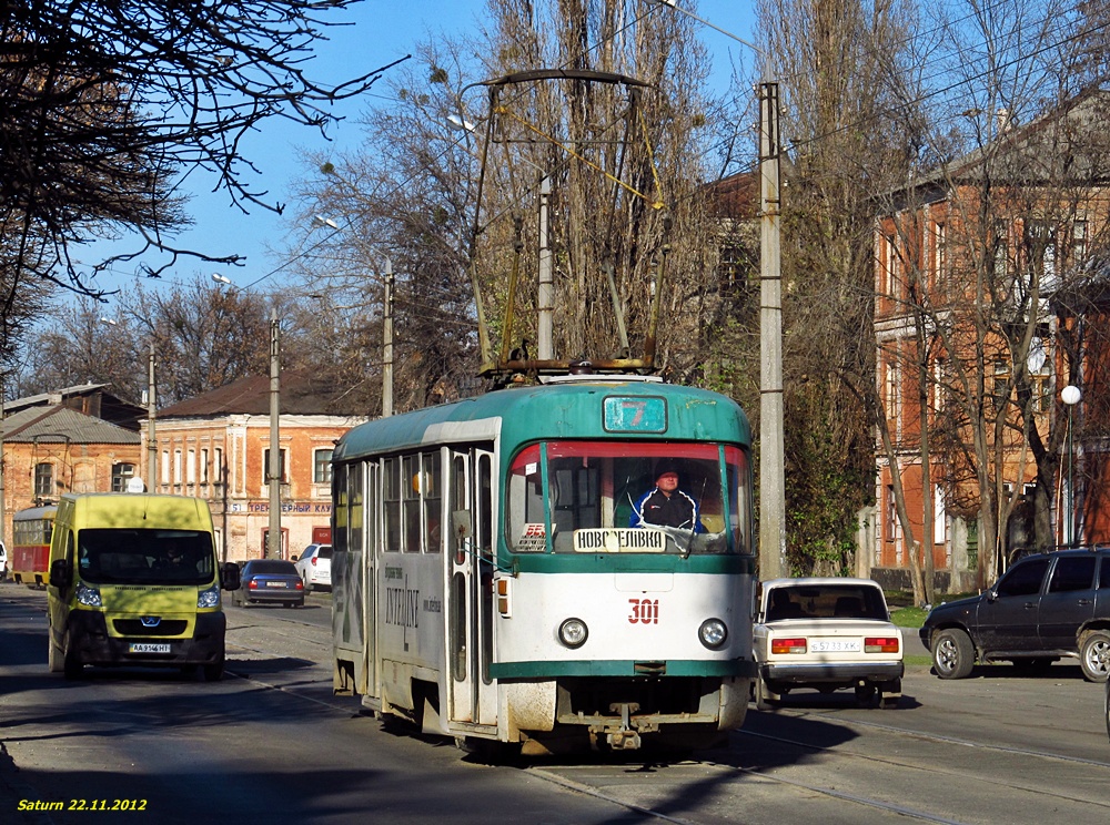 Харьков, Tatra T3SU № 301