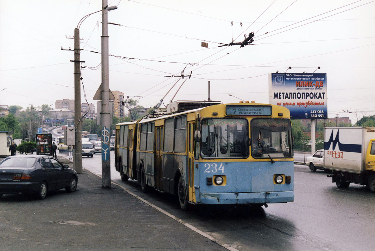 Владивосток, ЗиУ-683В01 № 234