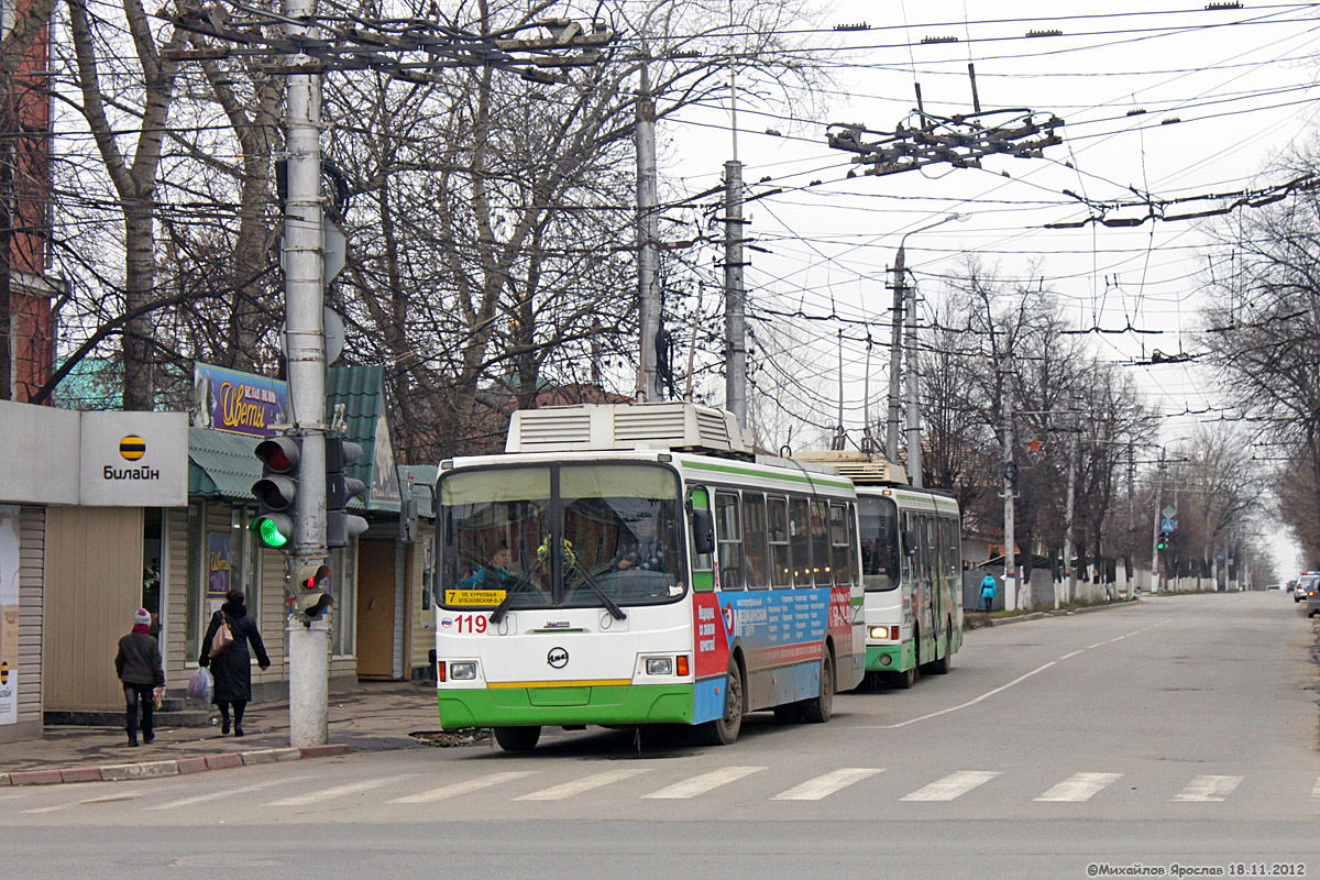 Тула, ЛиАЗ-5280 № 119