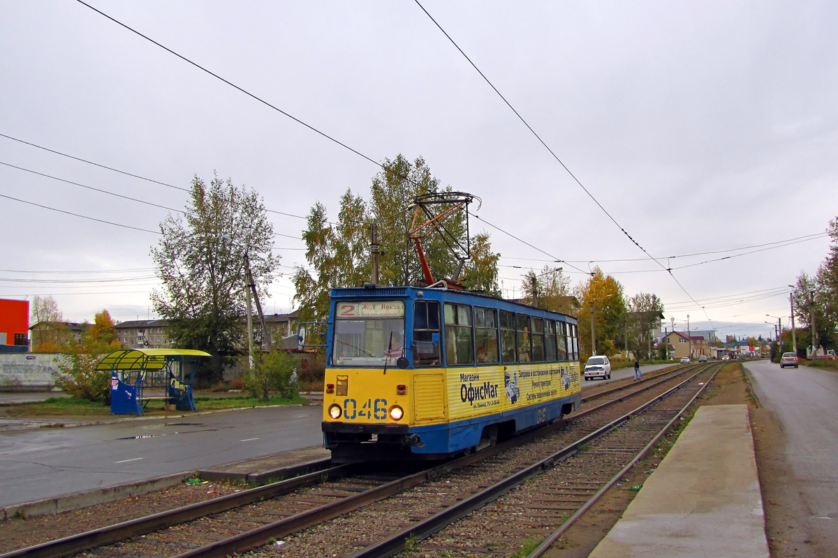 Усолье-Сибирское, 71-605А № 046