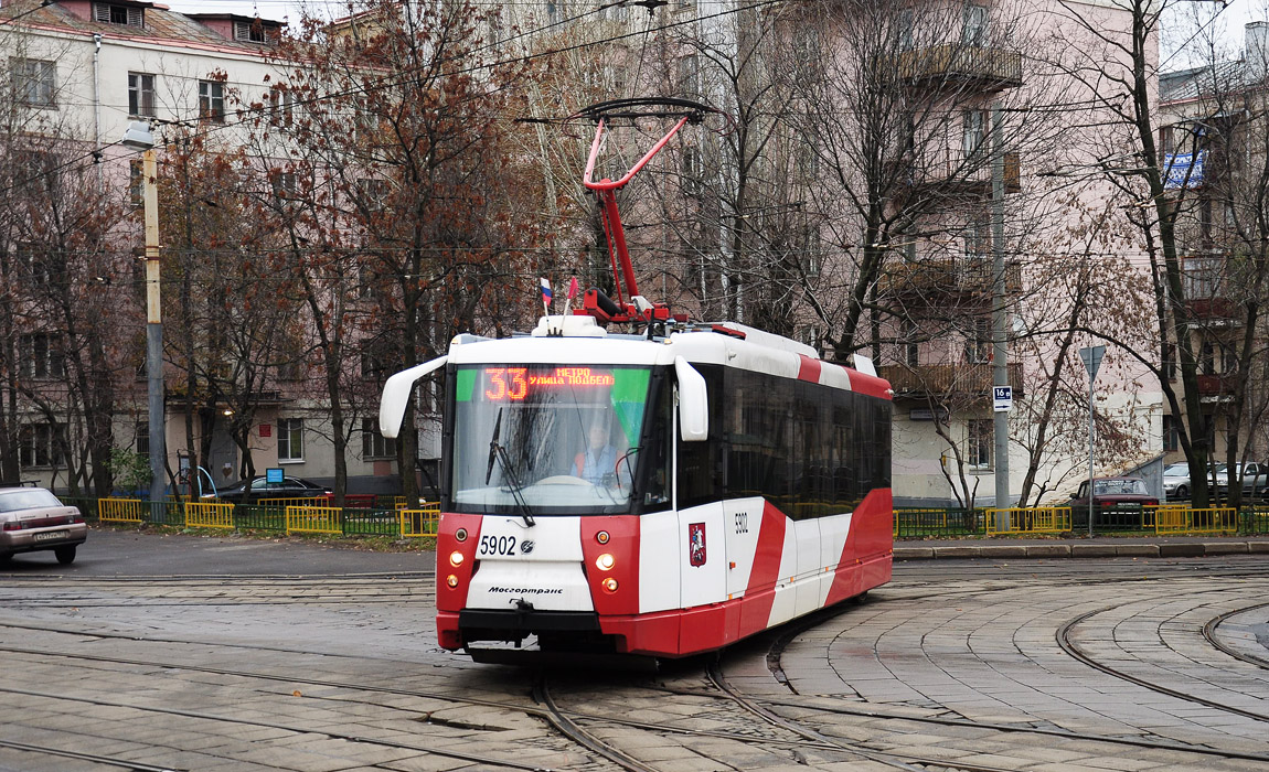 Москва, 71-153 (ЛМ-2008) № 5902