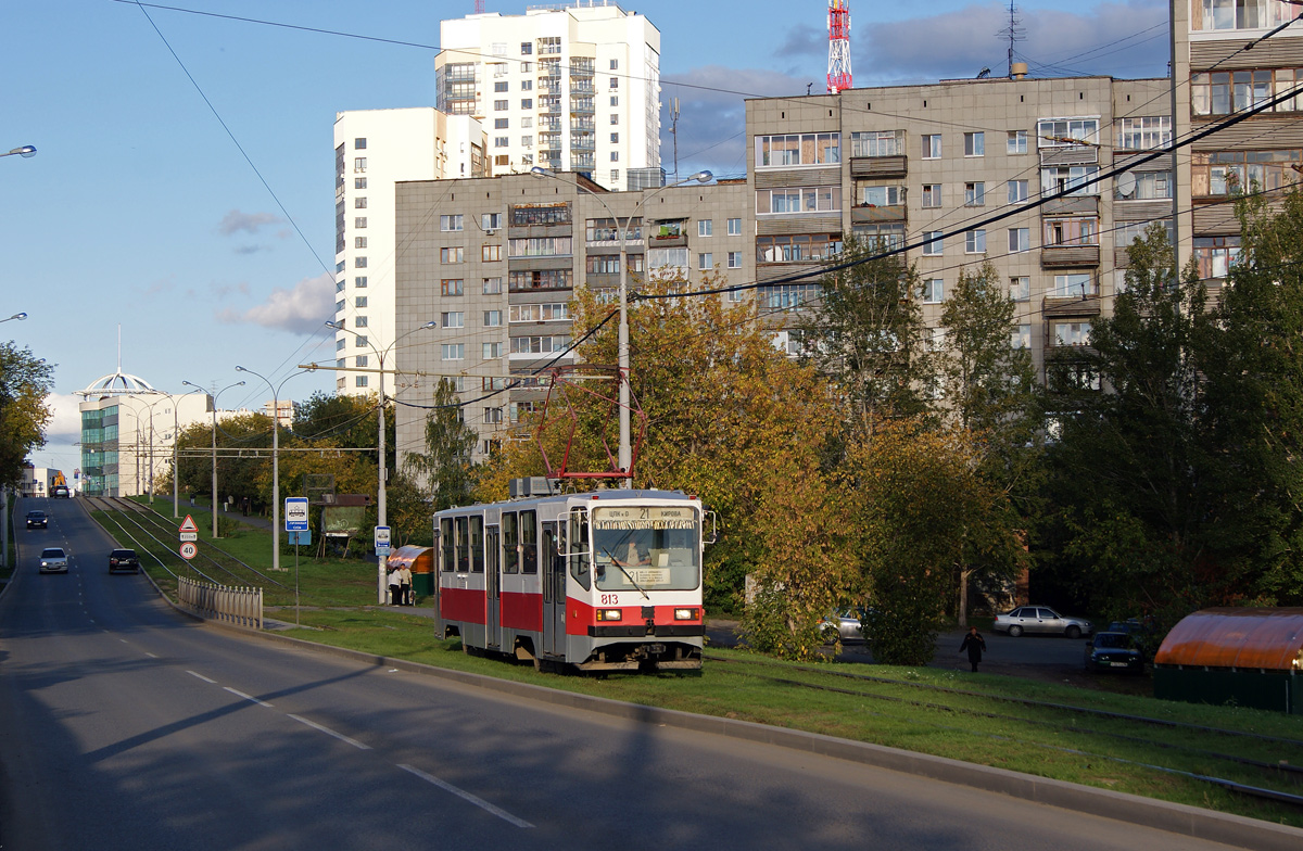Екатеринбург, 71-402 № 813