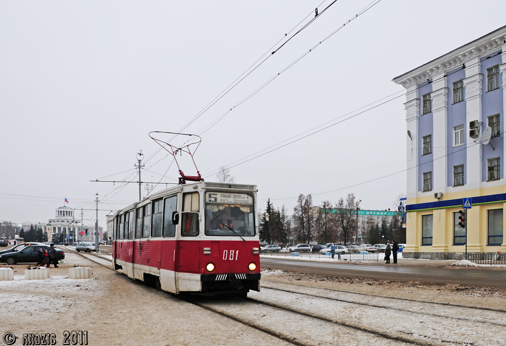 Дзержинск, 71-605 (КТМ-5М3) № 081