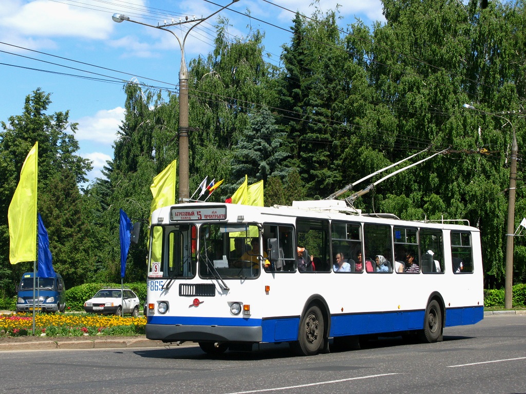 Чебоксары, ЗиУ-682Г-016 (018) № 865
