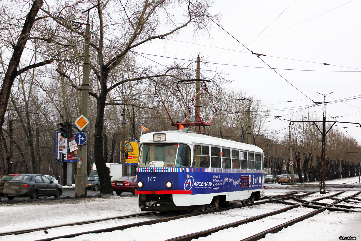Jekaterinburga, Tatra T3SU № 147