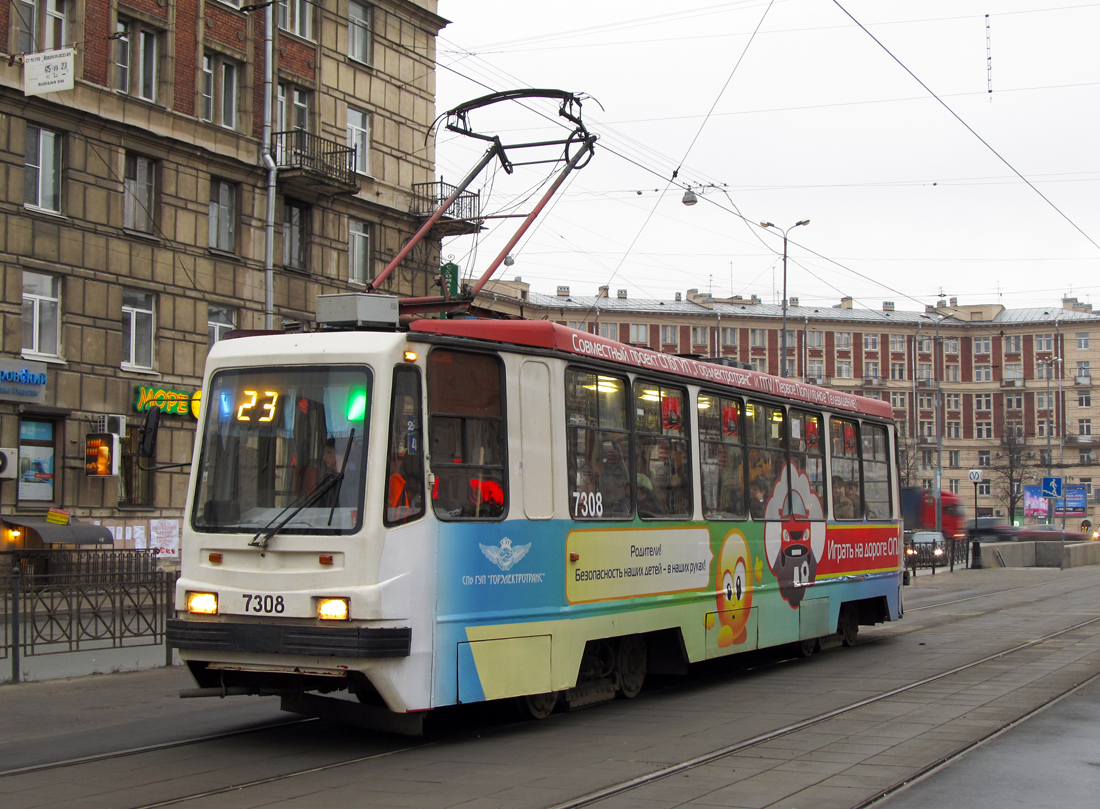 Санкт-Петербург, 71-134А (ЛМ-99АВ) № 7308