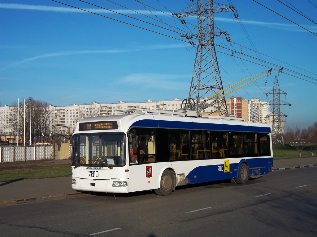 Москва, БКМ 321 № 7810