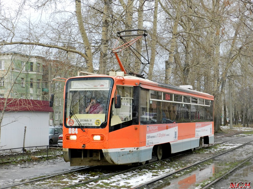 Пермь, 71-619КТ № 084