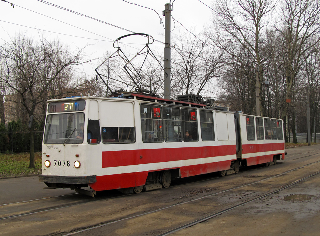 Pietari, LVS-86K # 7078