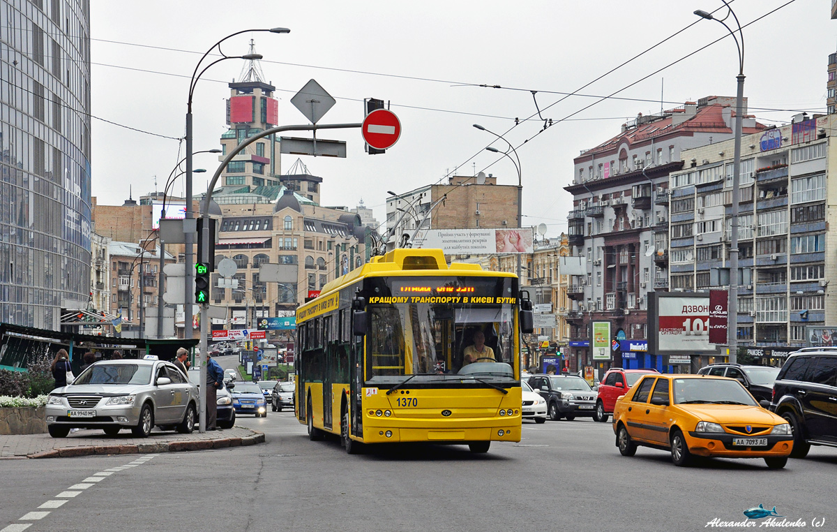 Киев, Богдан Т70110 № 1370