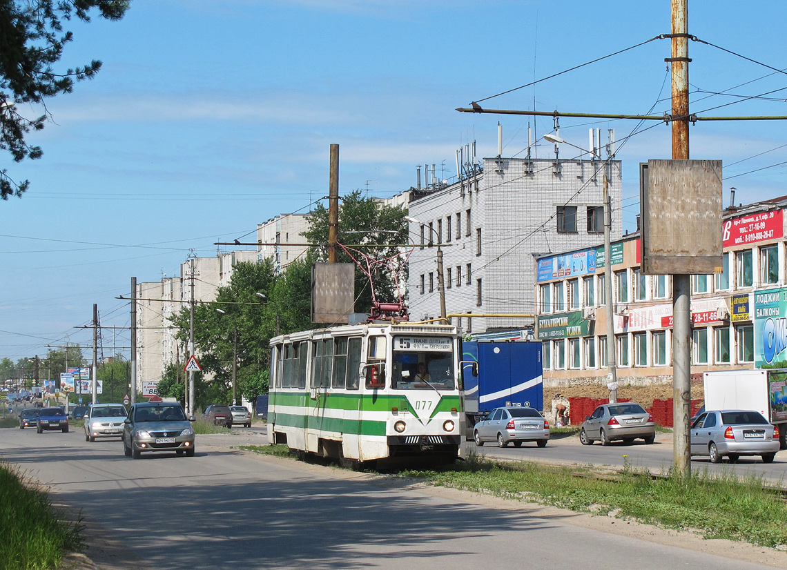 Dzerzhinsk, 71-605A № 077