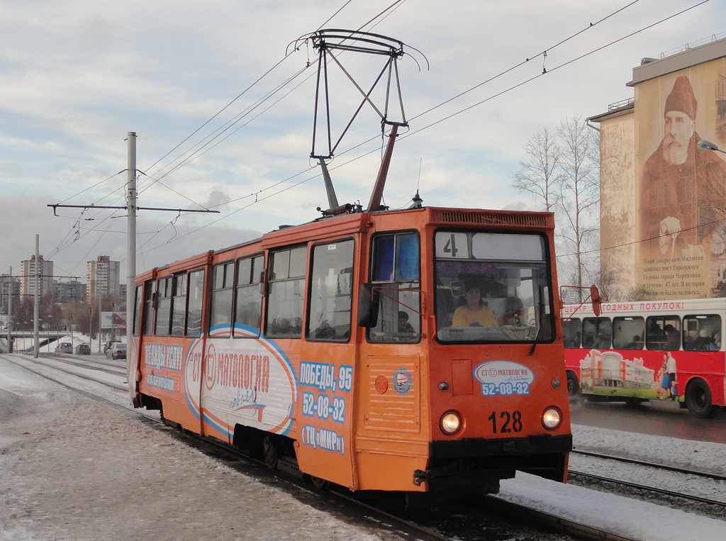 Череповец, 71-605 (КТМ-5М3) № 128