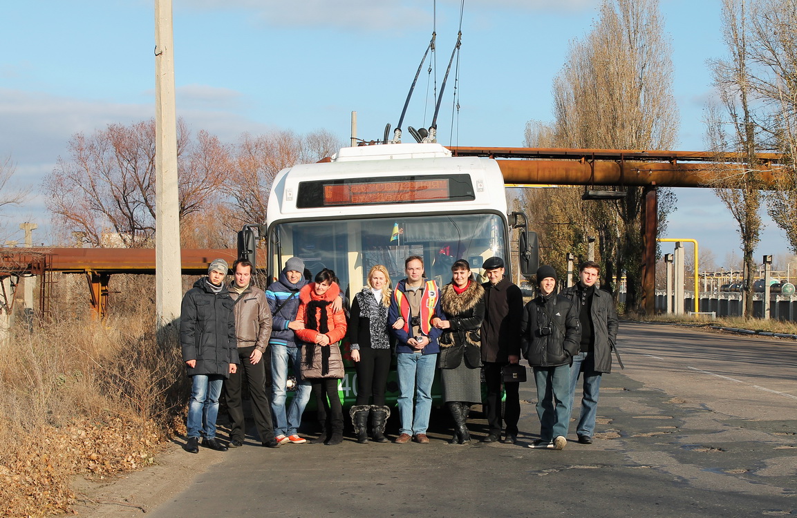 Северодонецк — Покатушки 18.11.2012 на троллейбусе БКМ 32100А № 401 "Золотая осень"