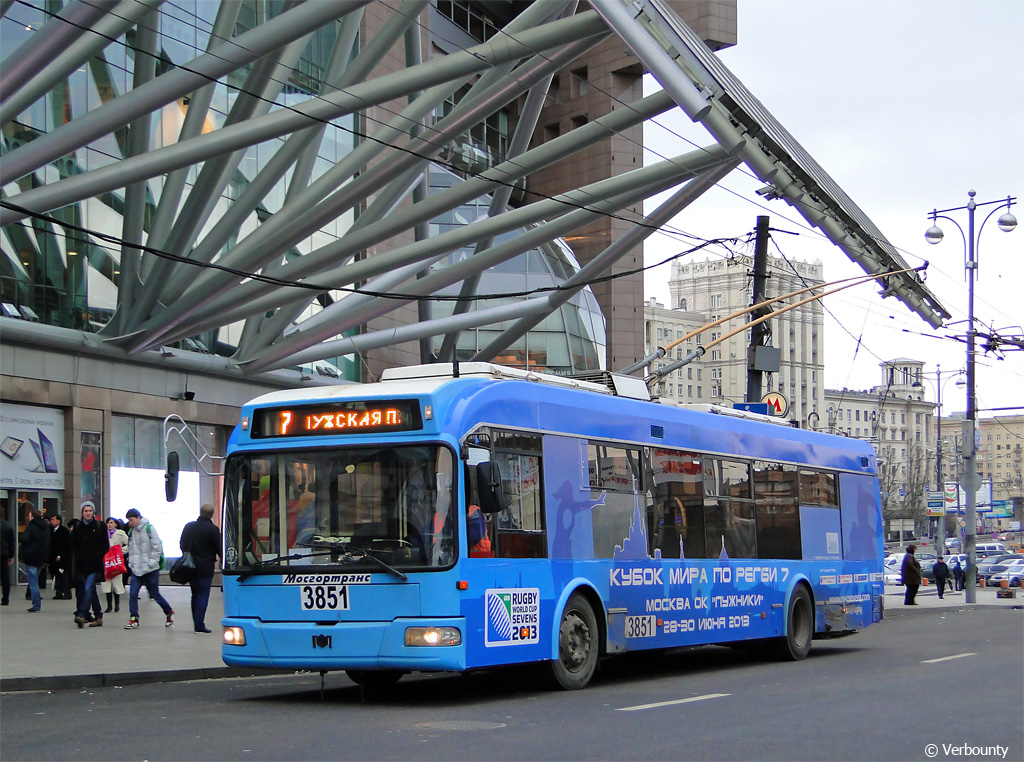 Москва, БКМ 321 № 3851