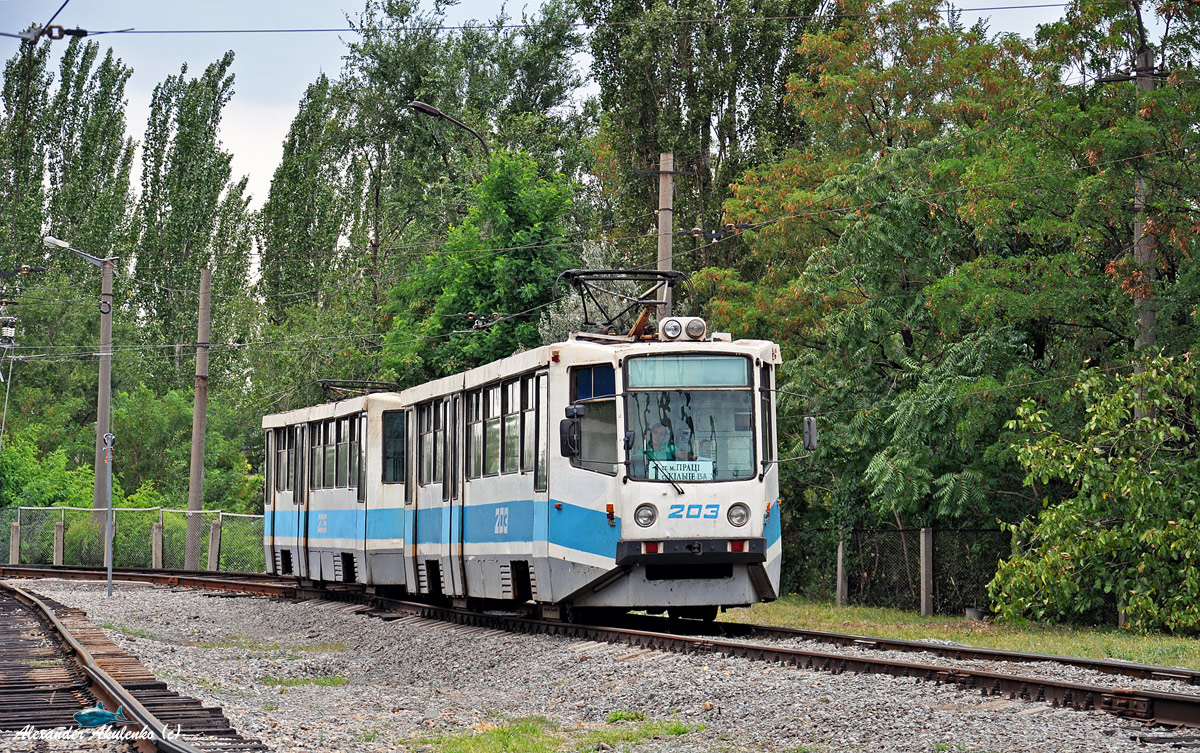 Krivij Rih, 71-611 Br. 203