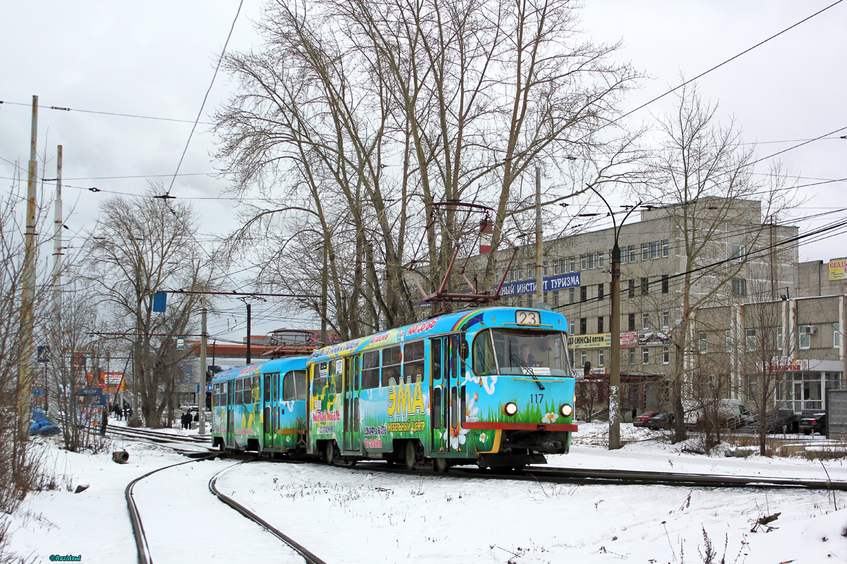 Екатеринбург, Tatra T3SU (двухдверная) № 117