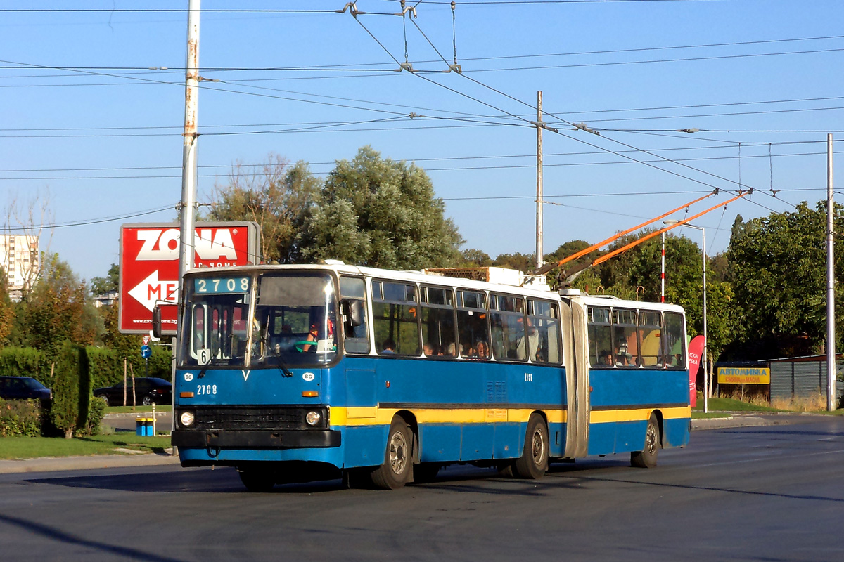 Szófia, Ikarus 280.92 — 2708