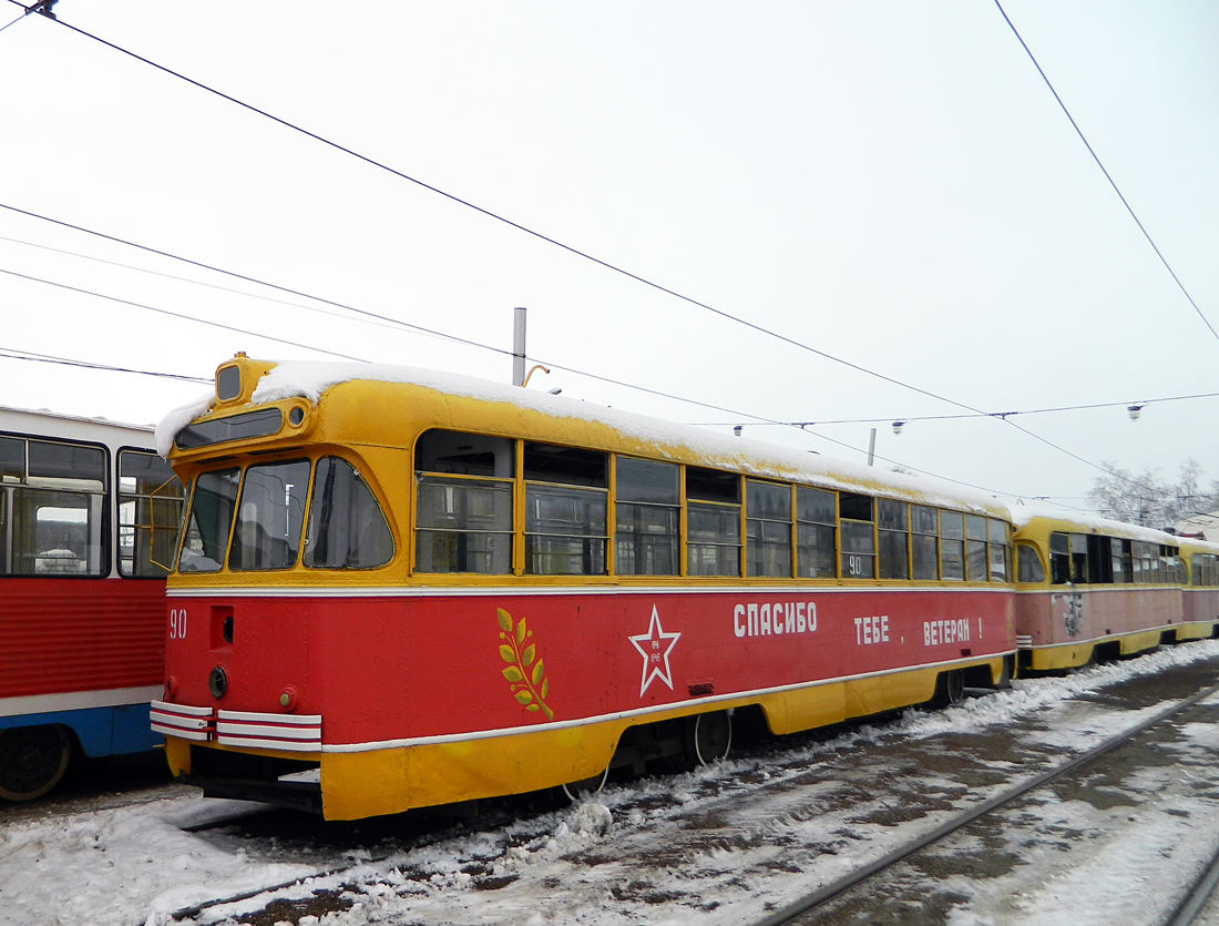 Salavat, RVZ-6M2 č. 90; Salavat, RVZ-6M2 č. 95