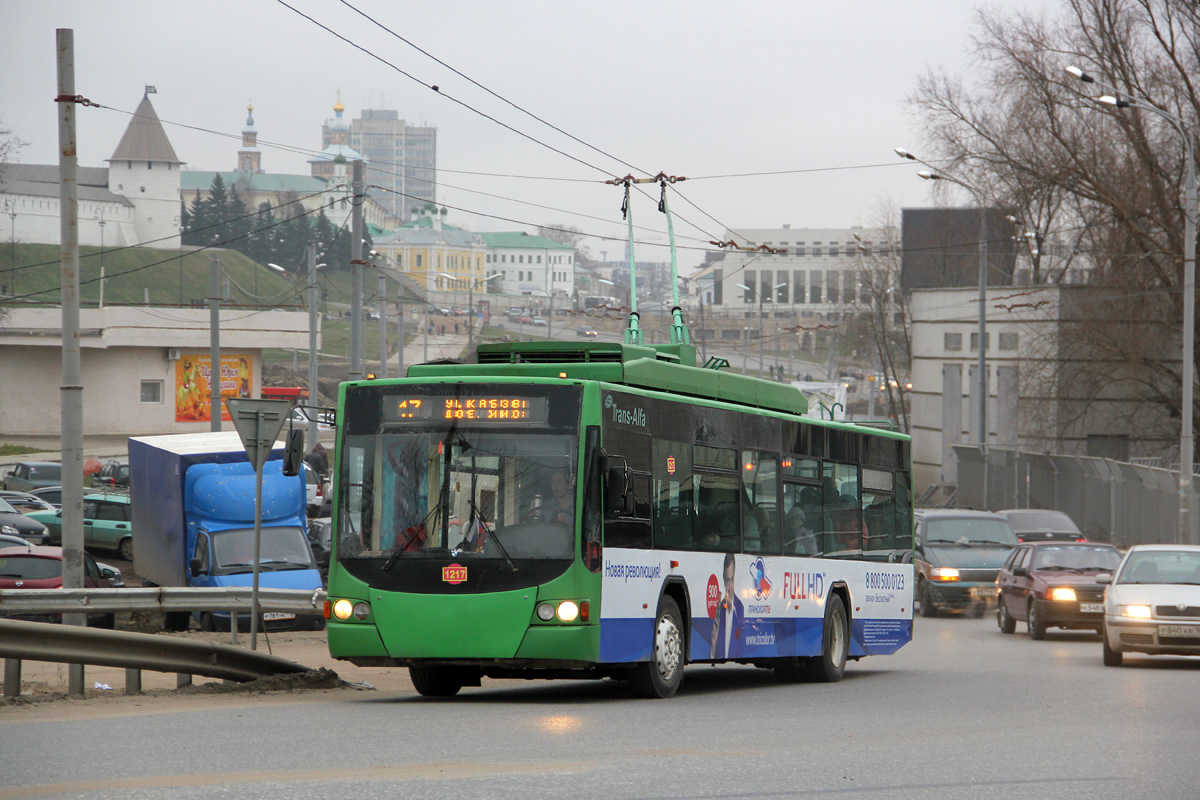 Kazaņa, VMZ-5298.01 “Avangard” № 1217