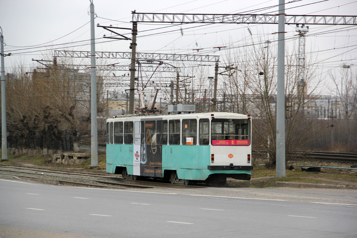 Казань, 71-402 № 1227