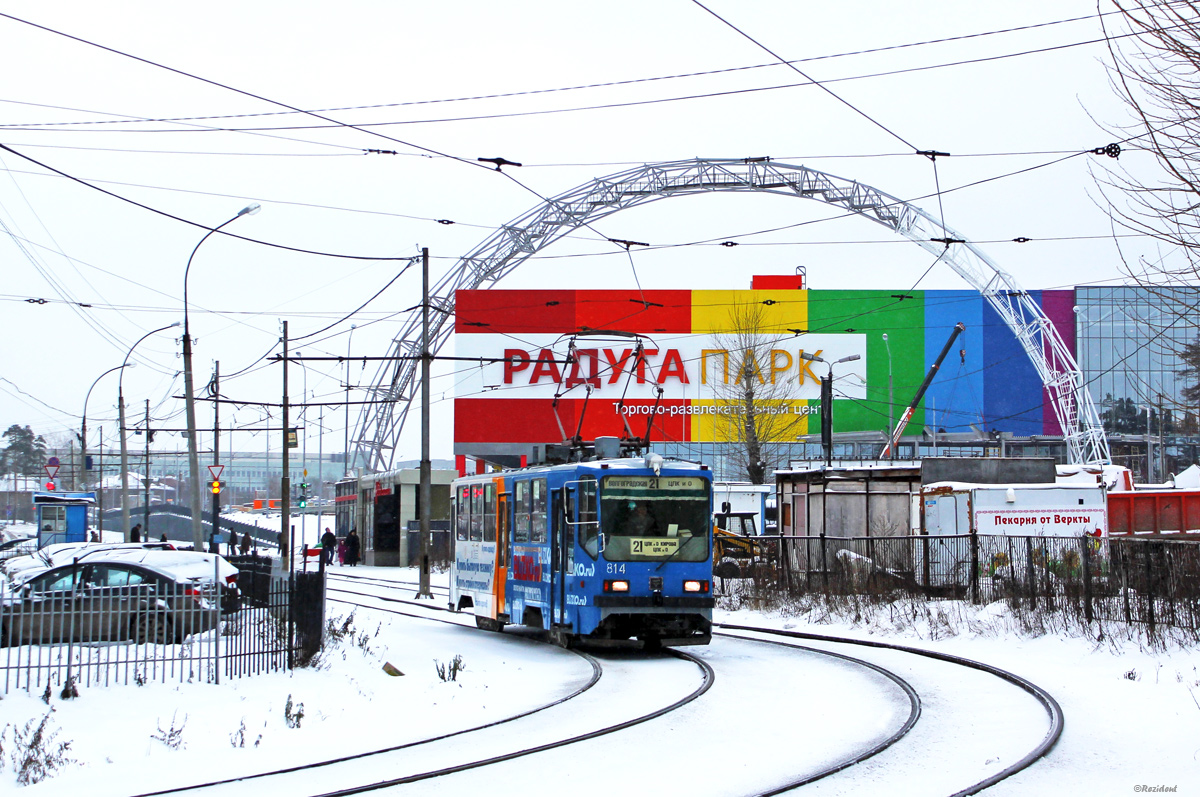Yekaterinburg, 71-402 č. 814