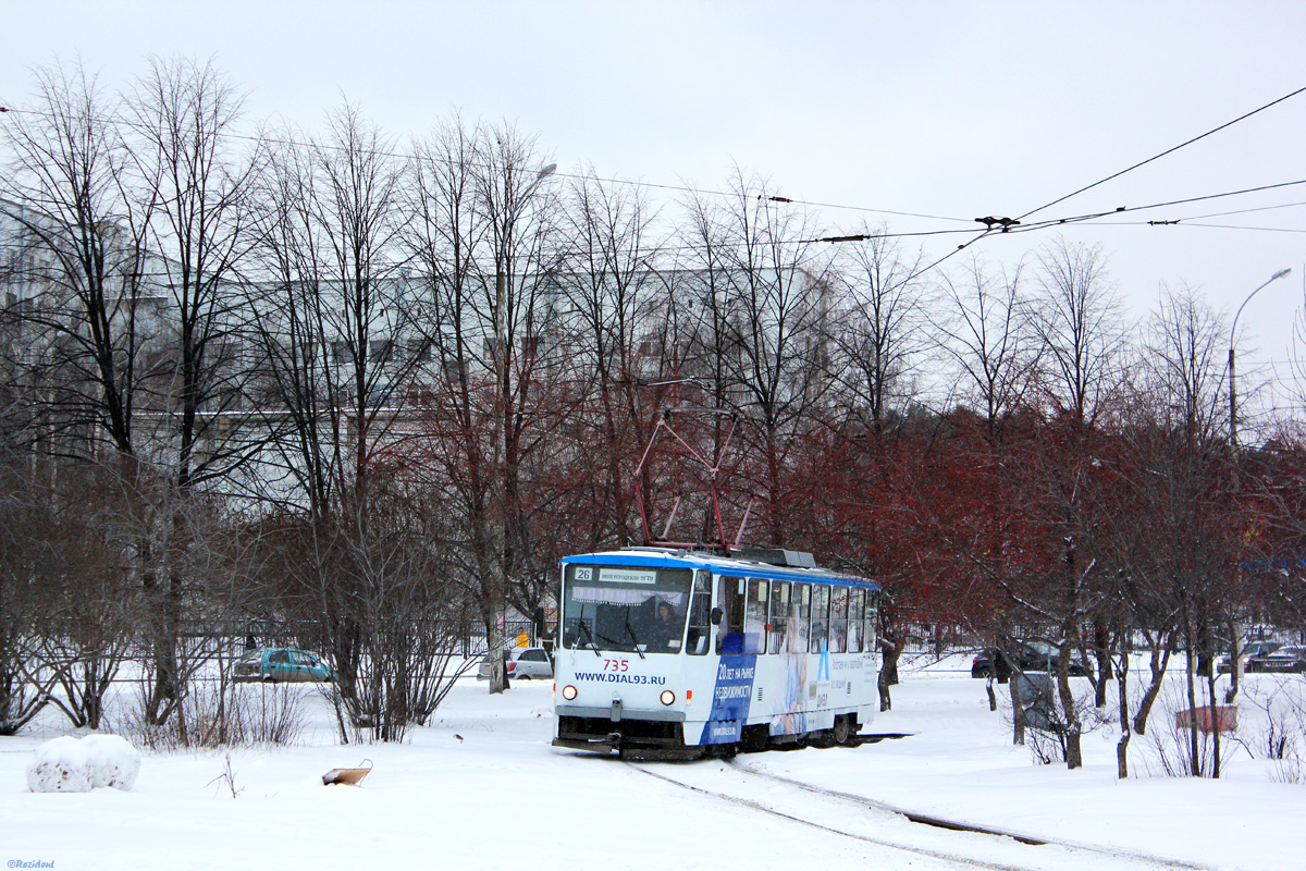 Екатеринбург, Tatra T6B5SU № 735