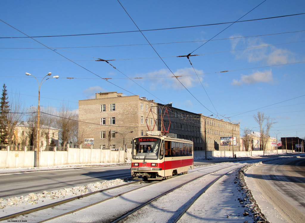 Екатеринбург, 71-405 № 017