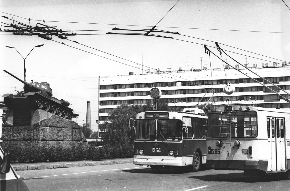 Житомир, ЗиУ-682В10 № 1254