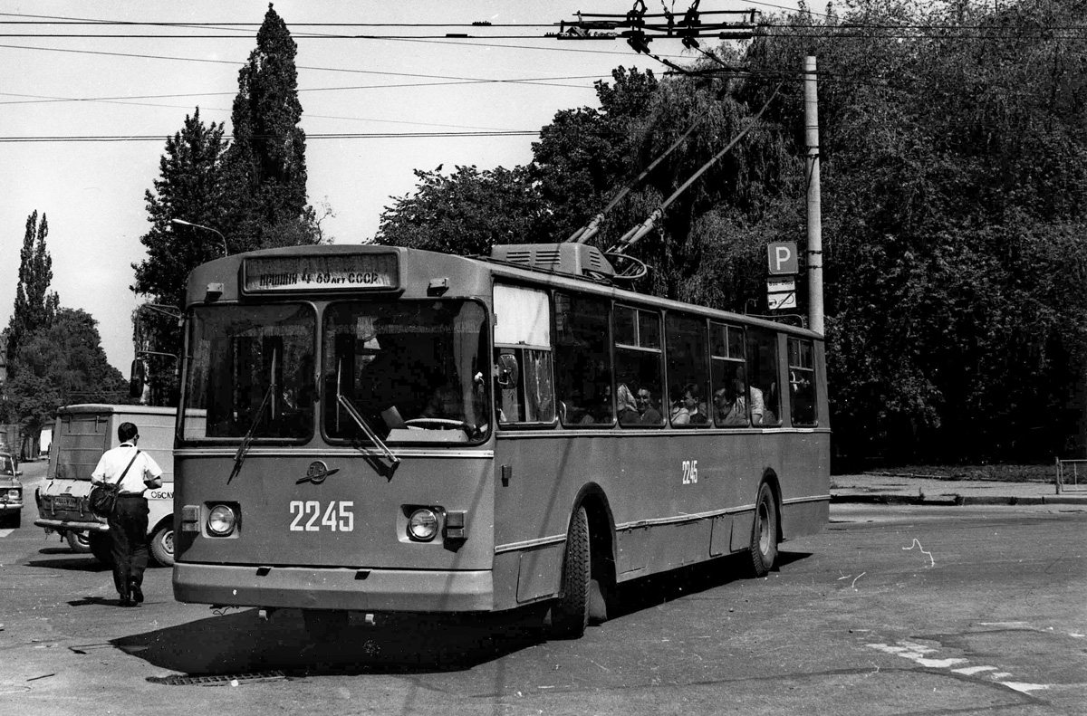 Żytomierz, ZiU-682V [V00] Nr 2245