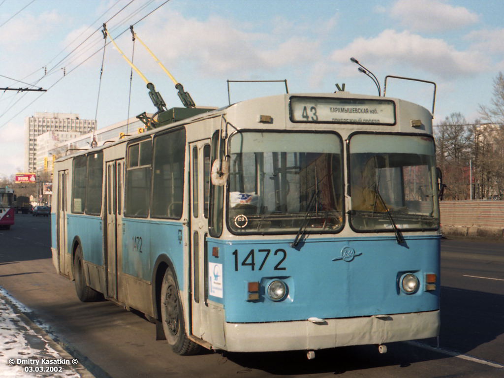 Москва, ЗиУ-682В-012 [В0А] № 1472