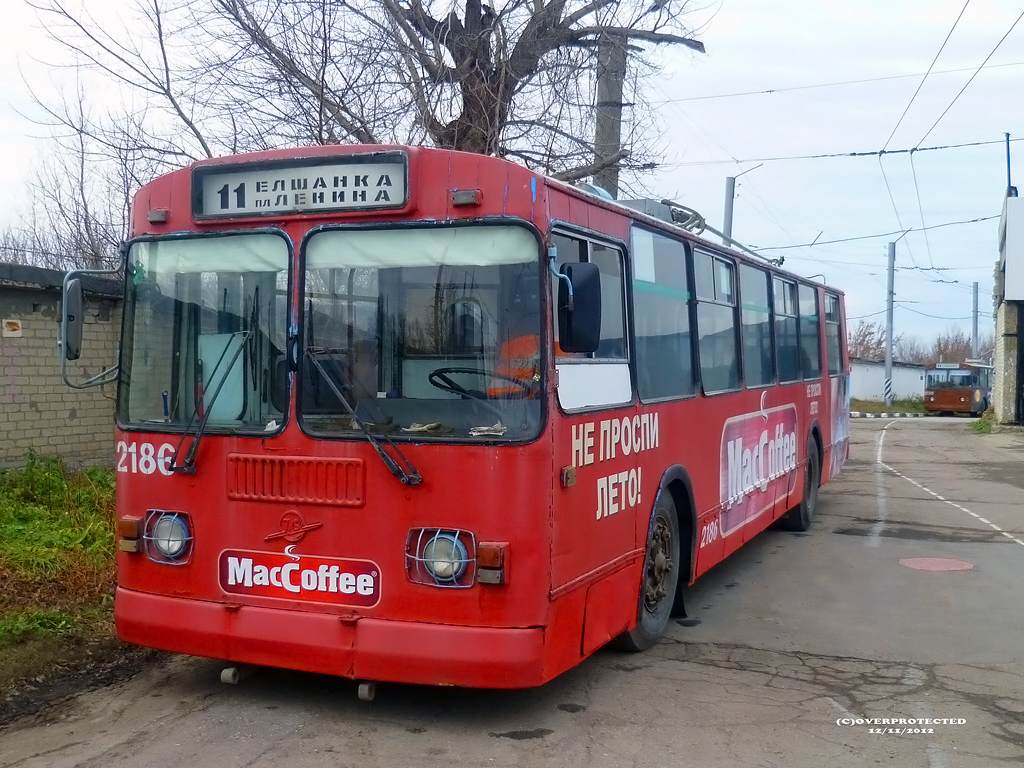 Saratov, ZiU-682G-012 [G0A] № 2186
