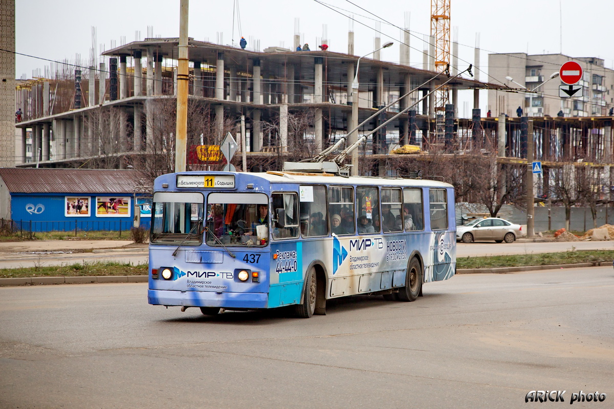 Владимир, ЗиУ-682Г-012 [Г0А] № 437