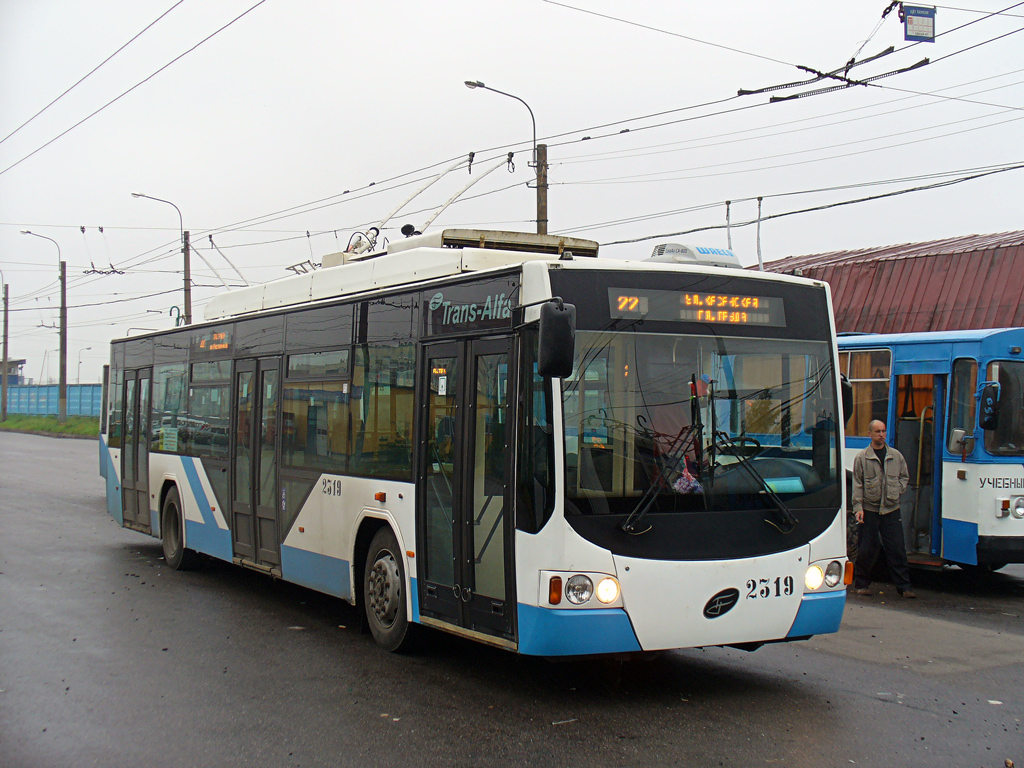 Санкт-Петербург, ВМЗ-5298.01 «Авангард» № 2319
