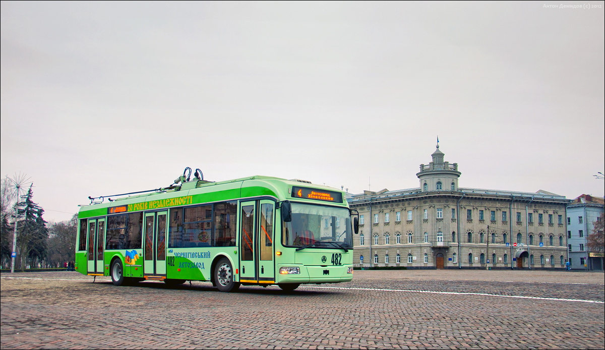 Чернигов, Еталон-БКМ 321 № 482; Чернигов — Покатушки 25 ноября 2012 на троллейбусе Эталон-БКМ 321 № 482