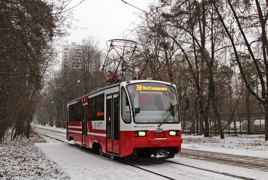 Москва, 71-405-08 № 3201