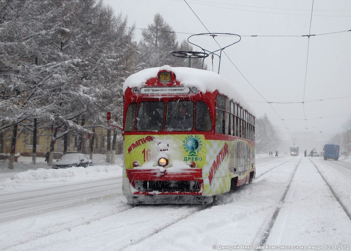 Комсомольск-на-Амуре, РВЗ-6М2 № 164