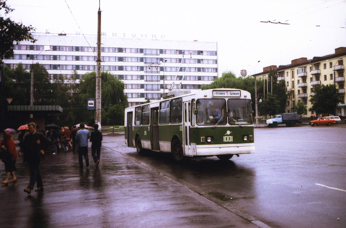 Žytomyr, ZiU-682V č. 1001