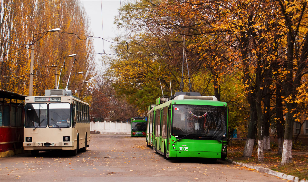 Одесса, ЮМЗ Т2 мод. 7 № 2045; Одесса, Тролза-5265.00 «Мегаполис» № 3005