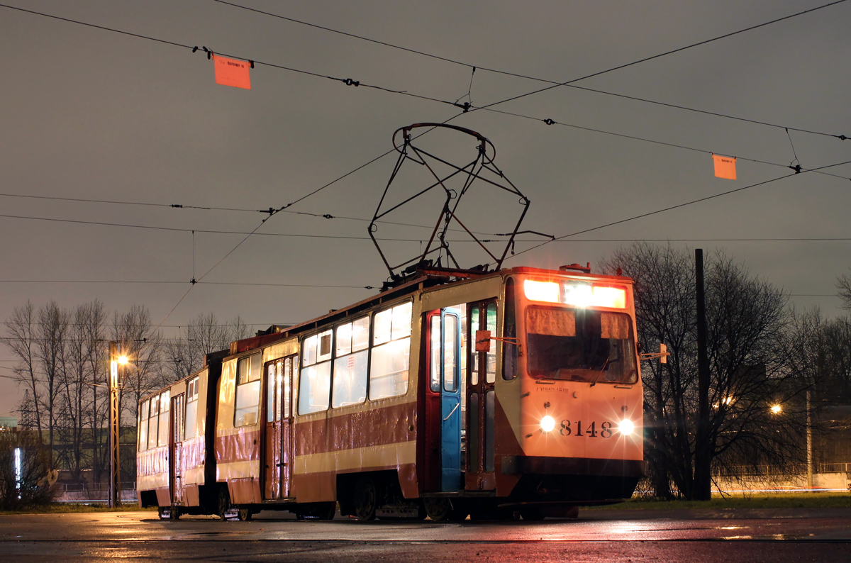 Санкт-Петербург, ЛВС-86К № 8148
